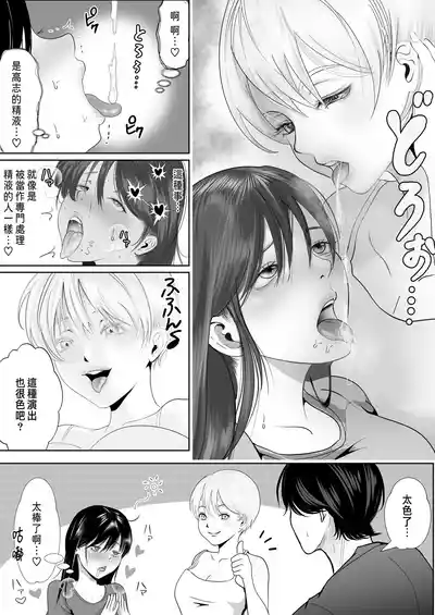 第48頁圖