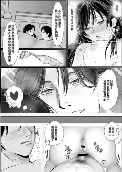 第60頁圖
