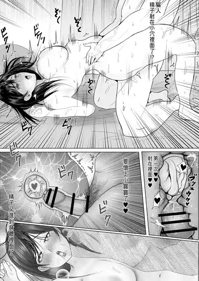 第72頁圖