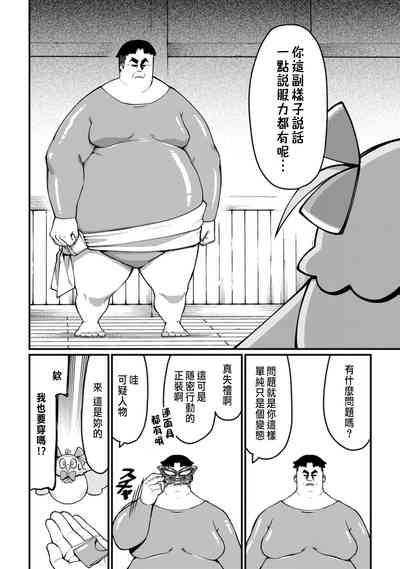 第108頁圖
