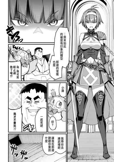 第136頁圖