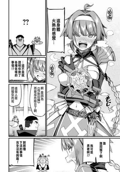 第140頁圖