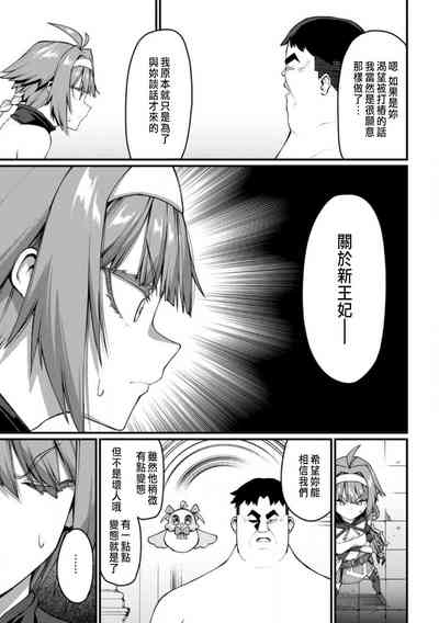 第160頁圖