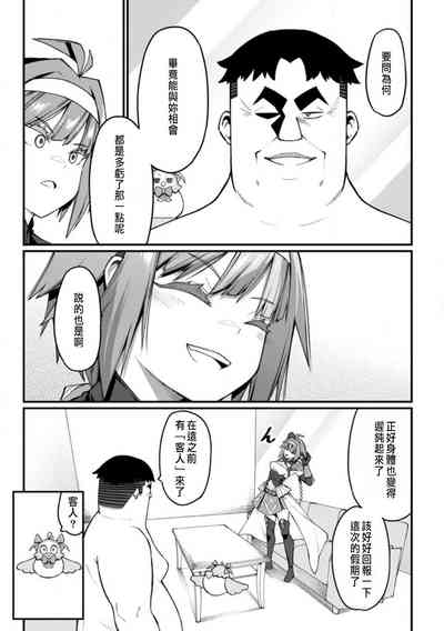 第164頁圖