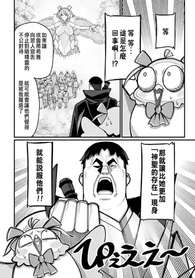 第44頁圖