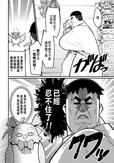 第52頁圖