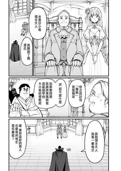 第60頁圖