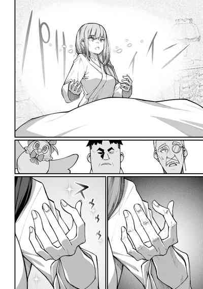 第92頁圖