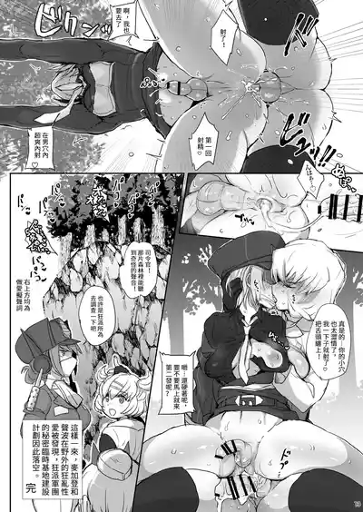 第12頁圖