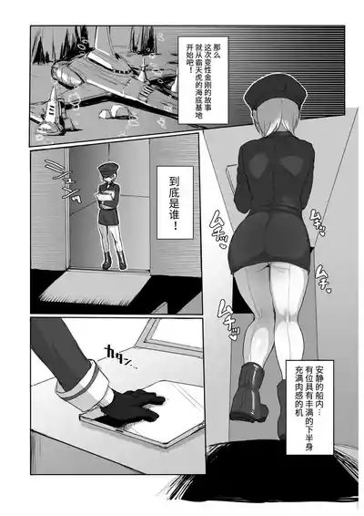 第4頁圖