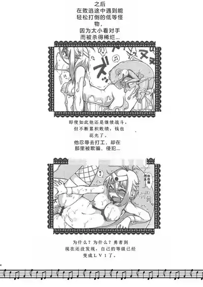 第4页图