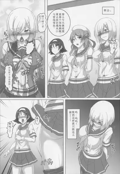 第16頁圖