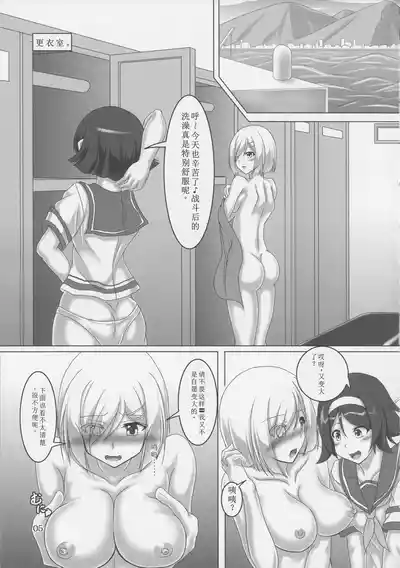 第4頁圖