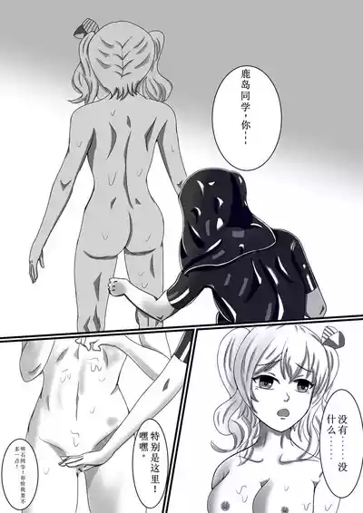 第12頁圖