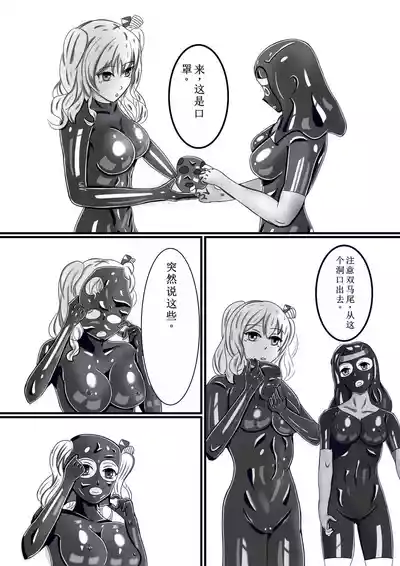 第16頁圖