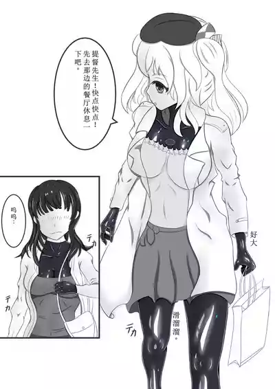 第32頁圖