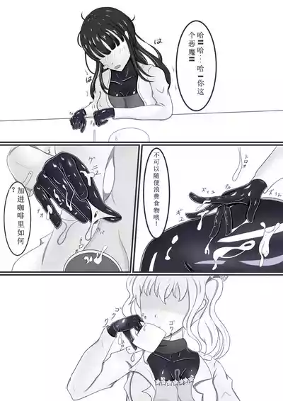 第36頁圖