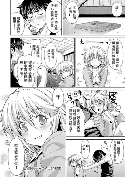 第24頁圖