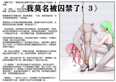 第40頁圖