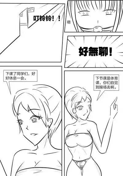 第12頁圖