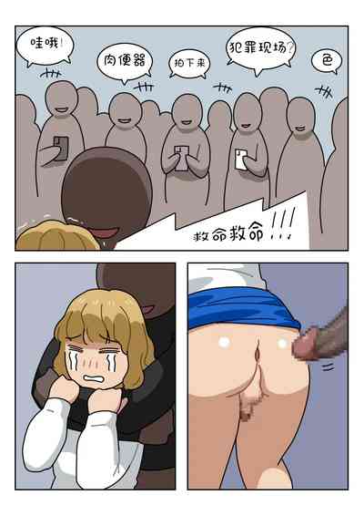 第132页图