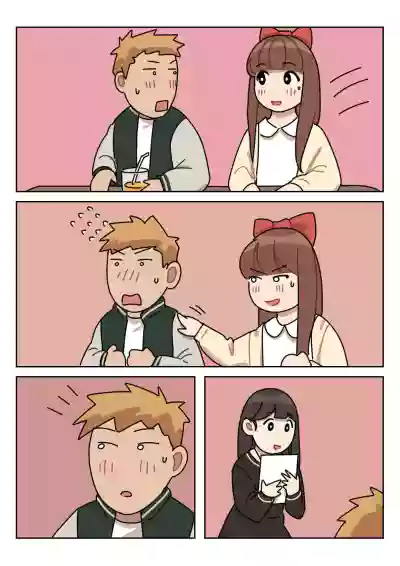 第16页图