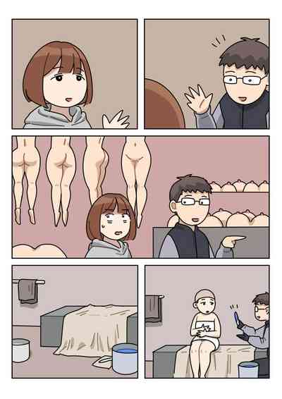 第28页图