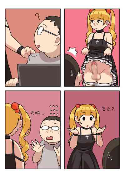 第40页图