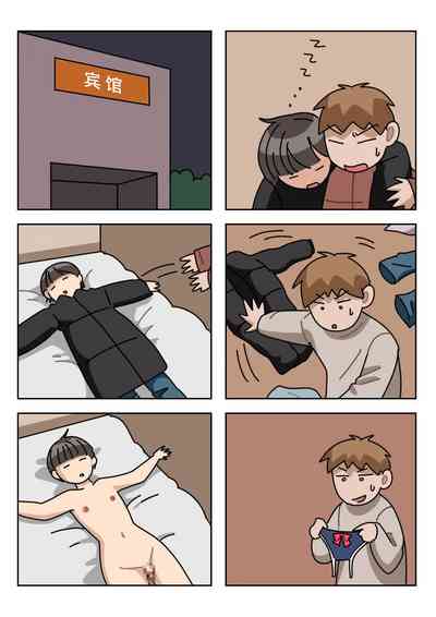 第72页图