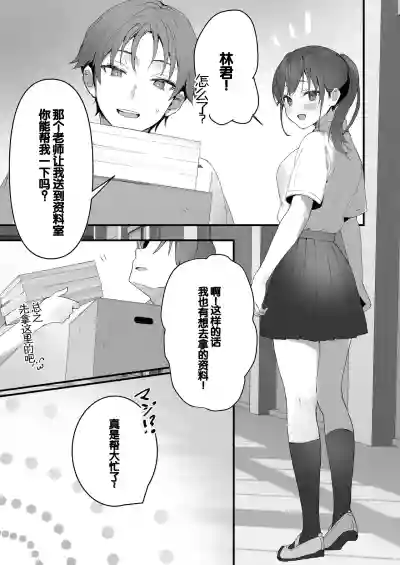 第24页图