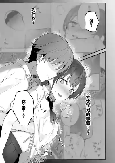 第28页图