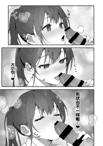 第36页图