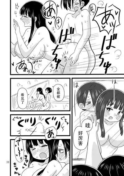第40頁圖