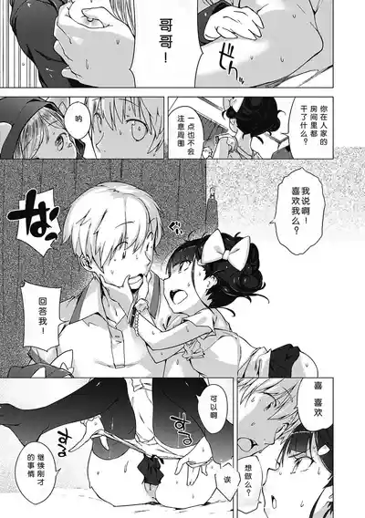 第144页图