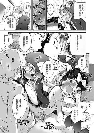 第148页图