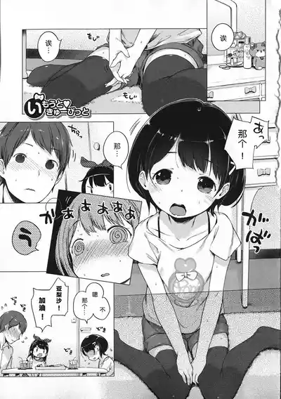第184页图
