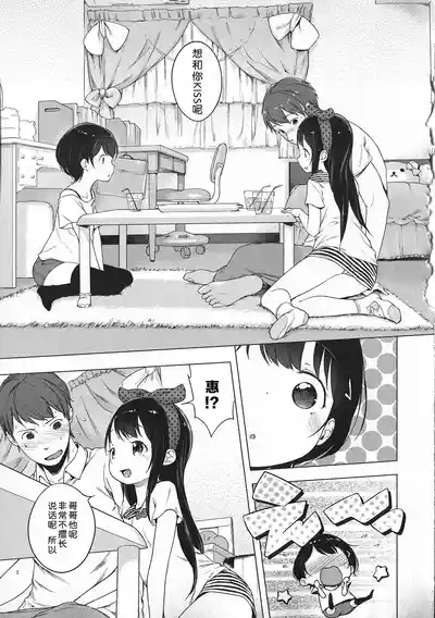 第192页图