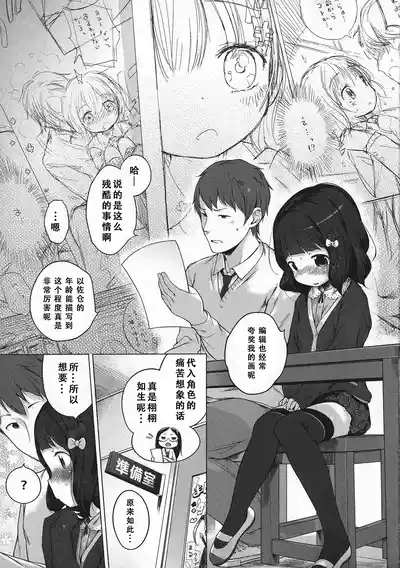 第220页图