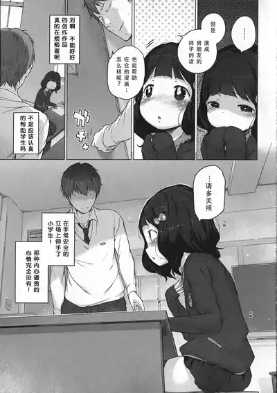 第224页图