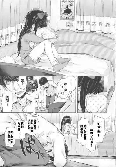 第24页图