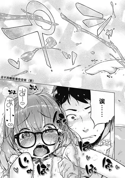 第284页图