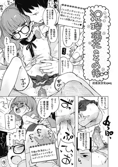 第292页图