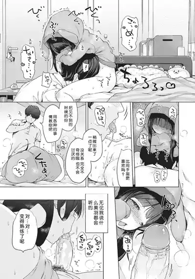 第32页图