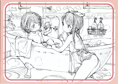 第332页图