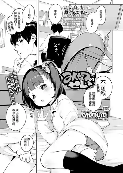 第56页图