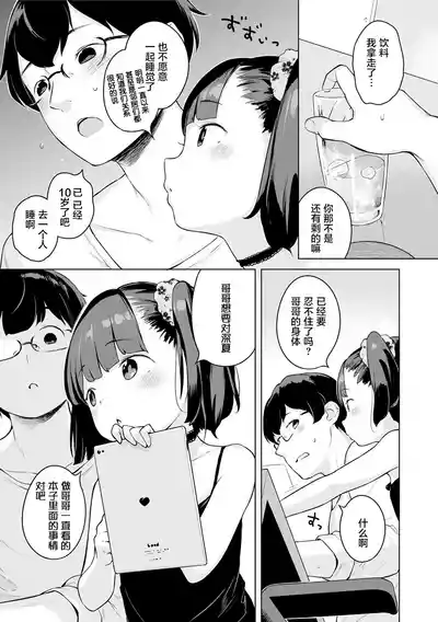 第60页图