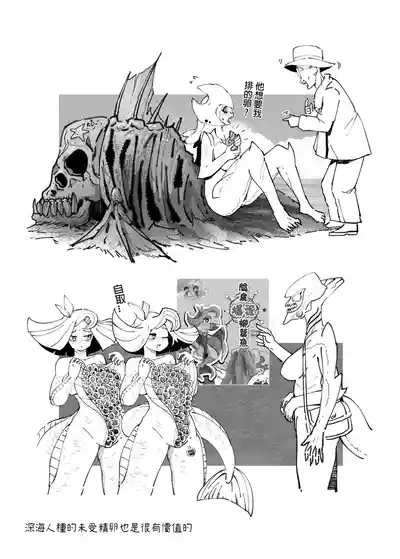 第112頁圖