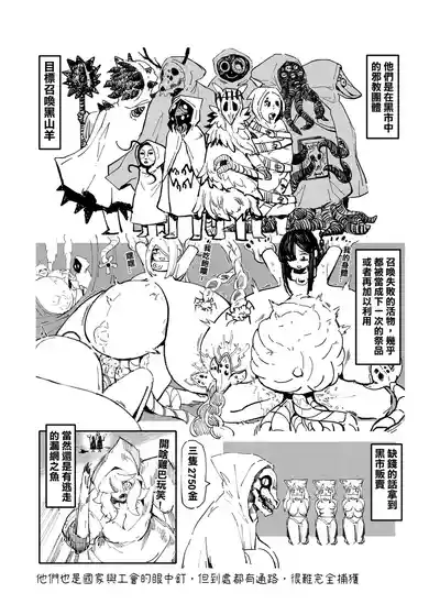 第124頁圖