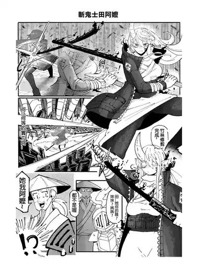 第132頁圖
