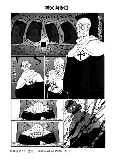 第152頁圖